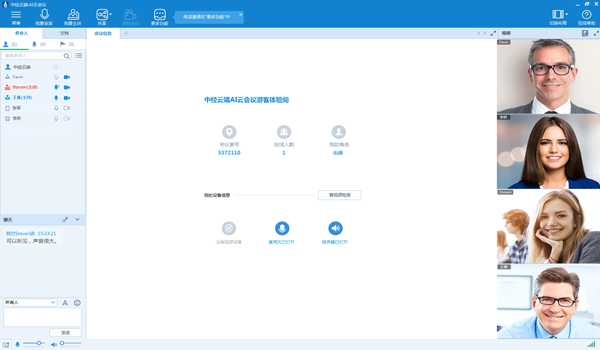 云AI，咋就悄悄变成了咱企业数字化转型的“水电煤”？