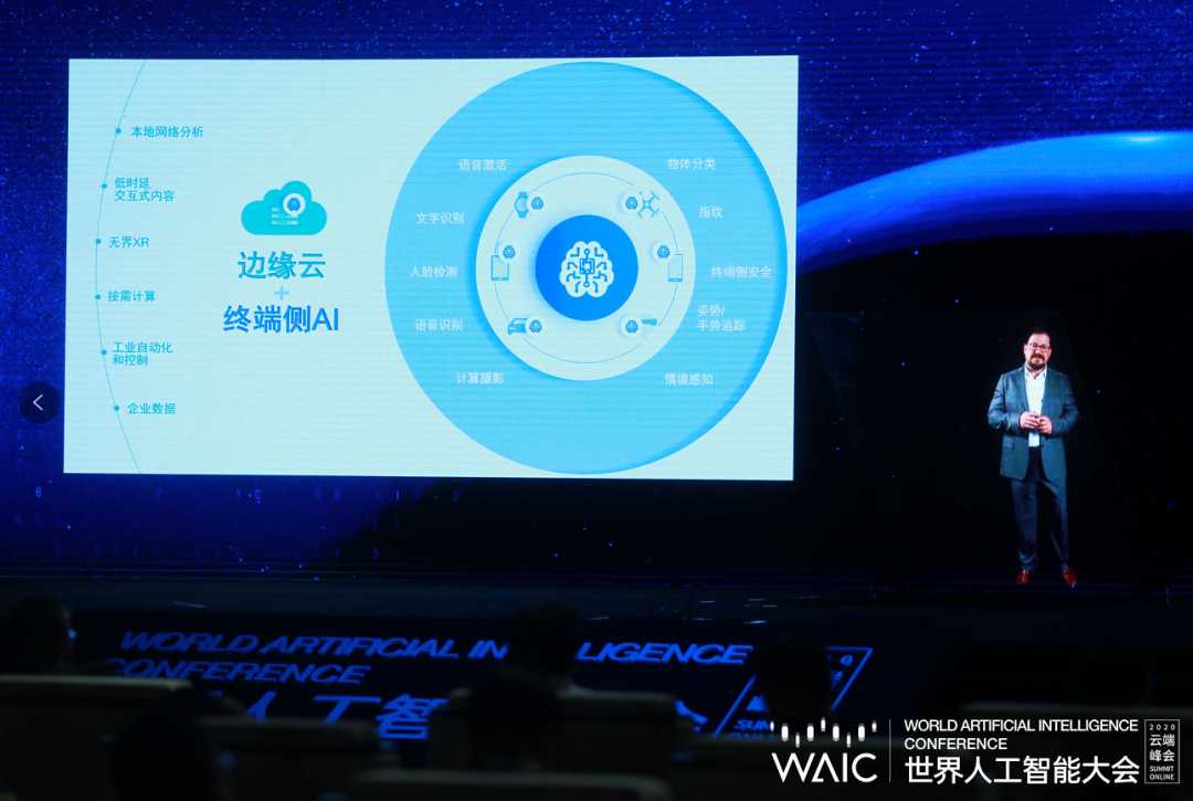 云考AI二机位设置全攻略：手把手教你搞定双机位监考-第1张图片-正海烽科技 - 领先的只能推广行业，智能制造解决方案提供商