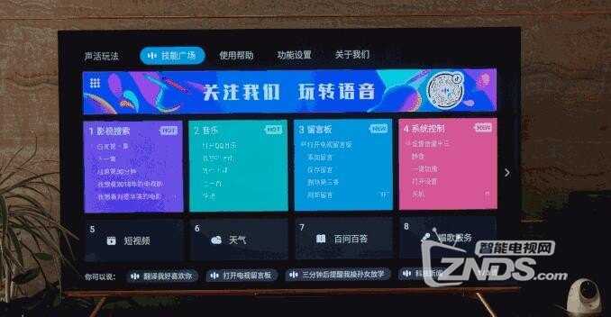 云考AI摄像头到底咋个打开嘛？别慌，看完这篇全搞定！