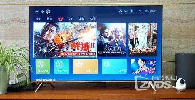 云考AI摄像头到底咋个打开嘛？别慌，看完这篇全搞定！