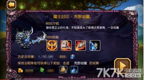 云顶剑魔的AI进化之路:从铁血前排到九五至尊 云顶剑魔的AI进化之路:从铁血前排到九五至尊