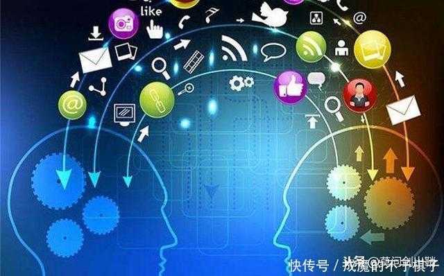 互联网技术与应用：让生活更轻松自在