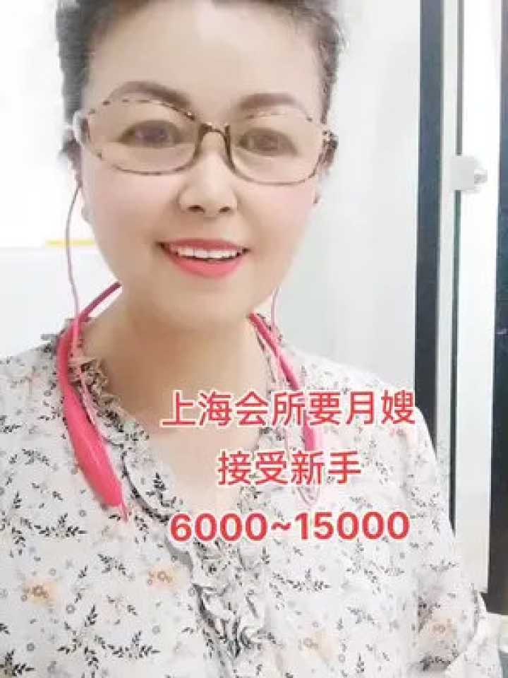 五十岁姐妹看过来，这些技术学到手，日子越过越有奔头