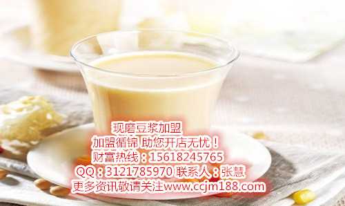 五谷豆浆的家常奥秘与独家心得分享