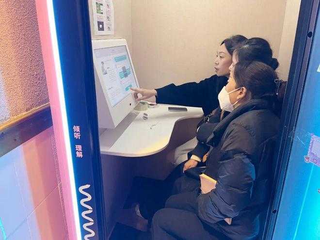 亲子沟通的魔法小助手：让心贴得更近