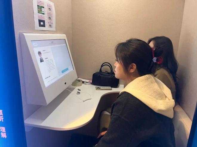 亲子沟通的魔法小助手：让心贴得更近