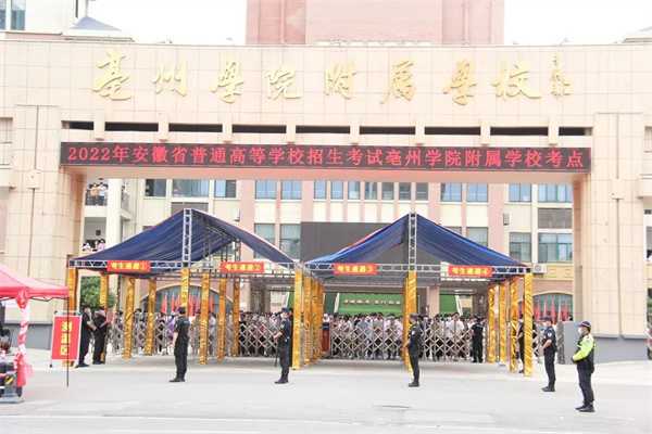 亳州职业技术学院：在药都心脏跳动着的青春脉搏