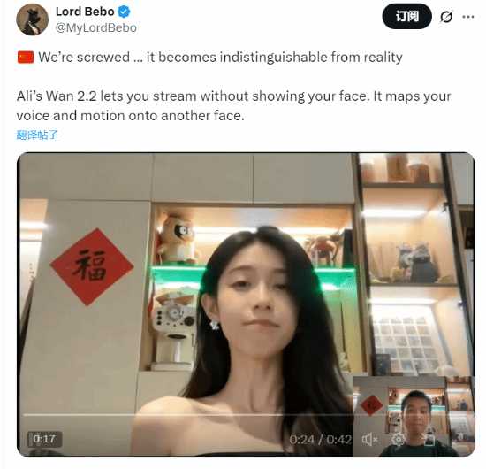 人和AI直播:虚拟主播如何悄悄改变你的购物车 人和AI直播:虚拟主播如何悄悄改变你的购物车