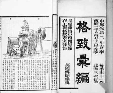 人工智能与清朝历史的深度对话-第1张图片-正海烽科技 - 领先的只能推广行业,智能制造解决方案提供商 人工智能与清朝历史的深度对话-第1张图片-正海烽科技 - 领先的只能推广行业,智能制造解决方案提供商