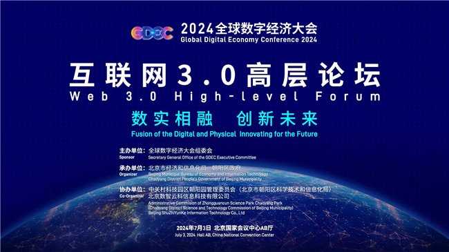 人工智能创新心得整理与分享
