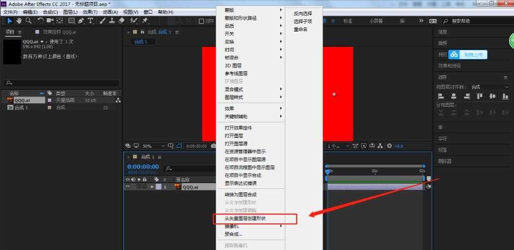 人工智能制作动画视频整理全指南 人工智能制作动画视频整理全指南