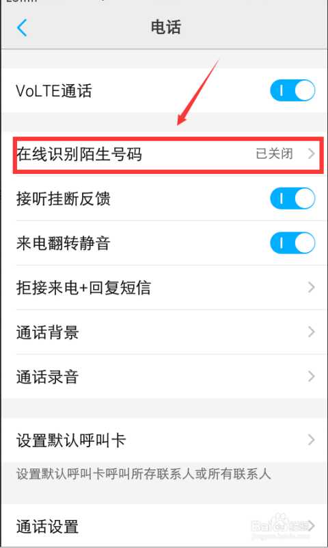 人工智能助手识别QQ号码整理内容的终极攻略