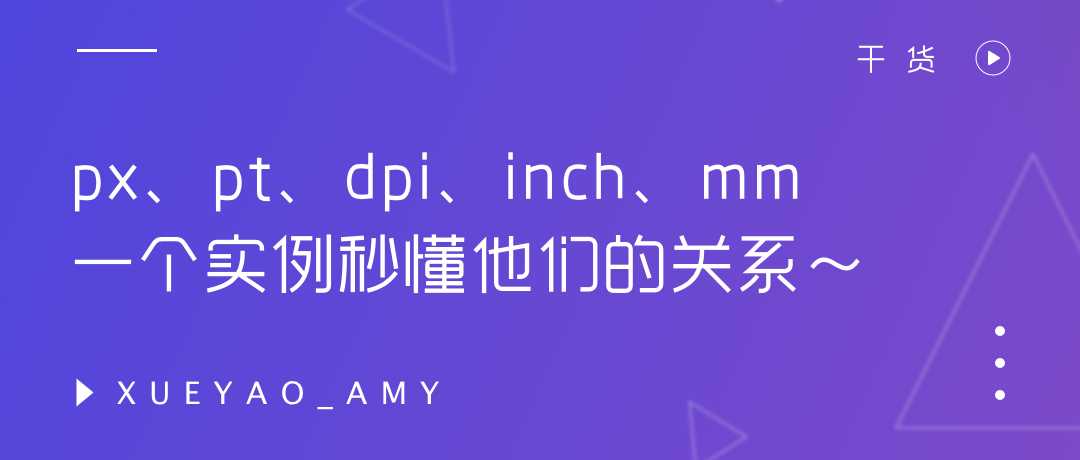 人工智能印刷案例全整理:革新印刷业的智能解决方案 人工智能印刷案例全整理:革新印刷业的智能解决方案