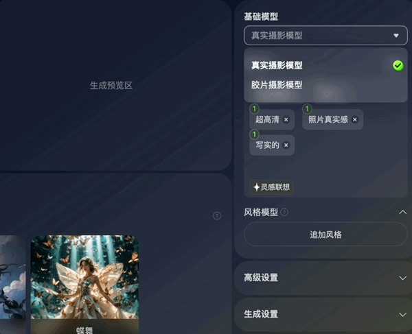 人工智能变天啦:从“耍嘴皮子”到“动手干活”的震撼转身-第1张图片-正海烽科技 - 领先的只能推广行业,智能制造解决方案提供商 人工智能变天啦:从“耍嘴皮子”到“动手干活”的震撼转身-第1张图片-正海烽科技 - 领先的只能推广行业,智能制造解决方案提供商