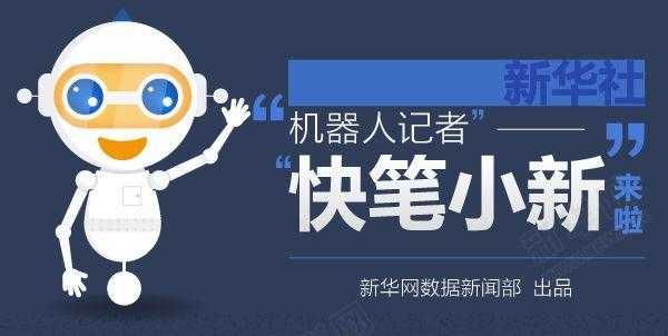 人工智能取代咨询行业：咱老百姓的实在话与心里感受