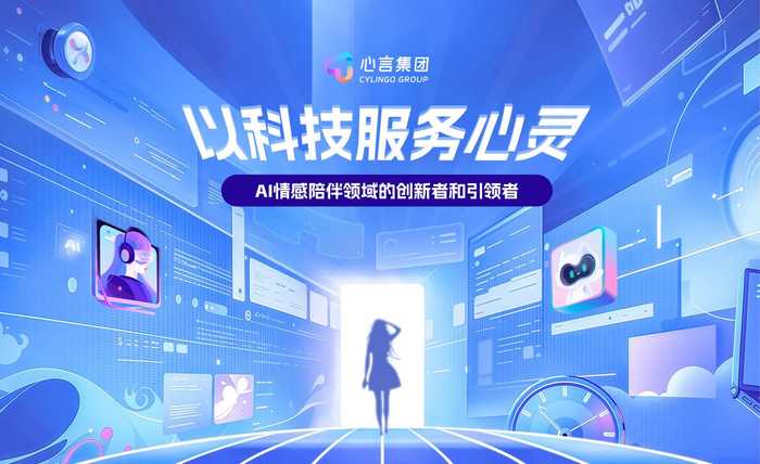 人工智能取代咨询行业：咱老百姓的实在话与心里感受