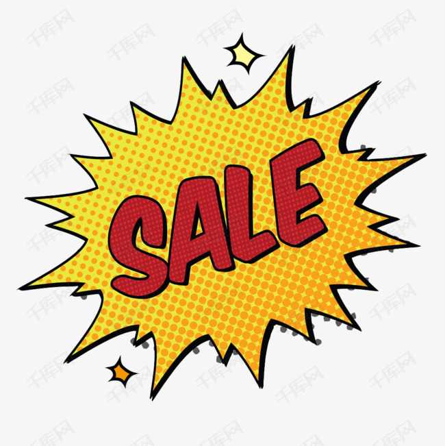 人工智能图标锯齿难题彻底解决手册