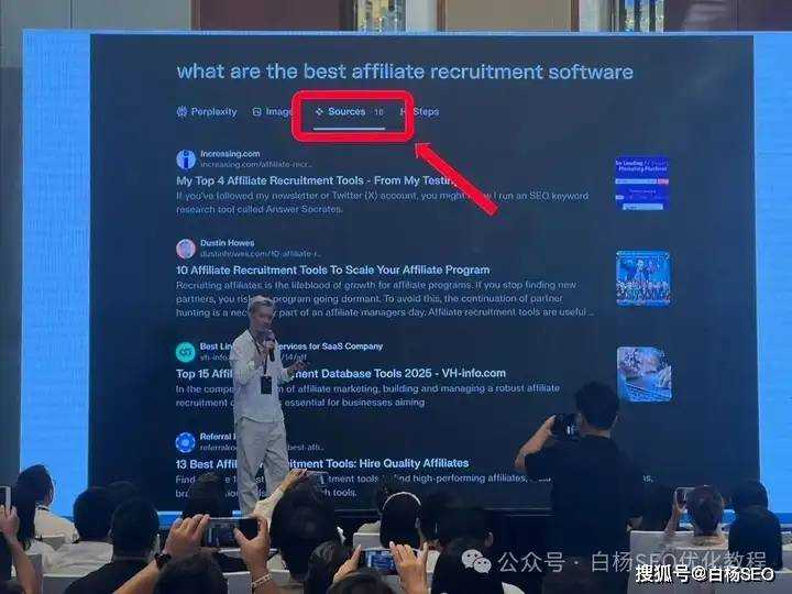 人工智能情感录整理心灵密码全