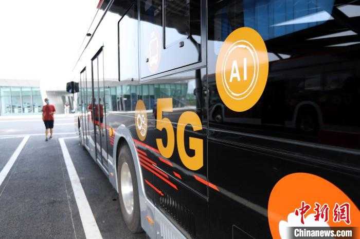 人工智能智慧公交：出行变得如此简单