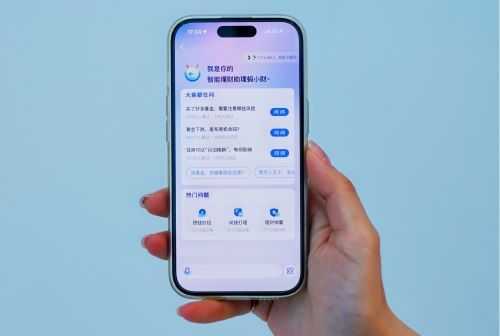 人工智能服务顾问管家究竟干啥的