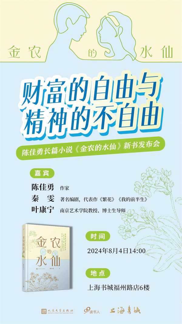 人工智能每日一读整理内容，你得这么整才舒坦！