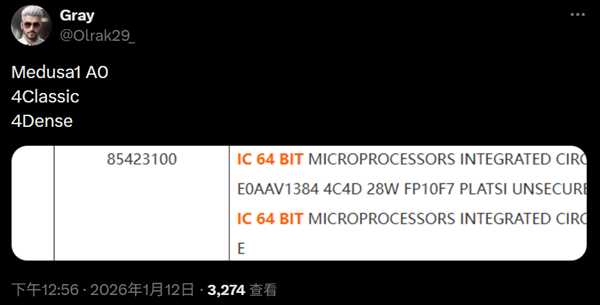 人工智能浮点计算的那些门道与实在用处