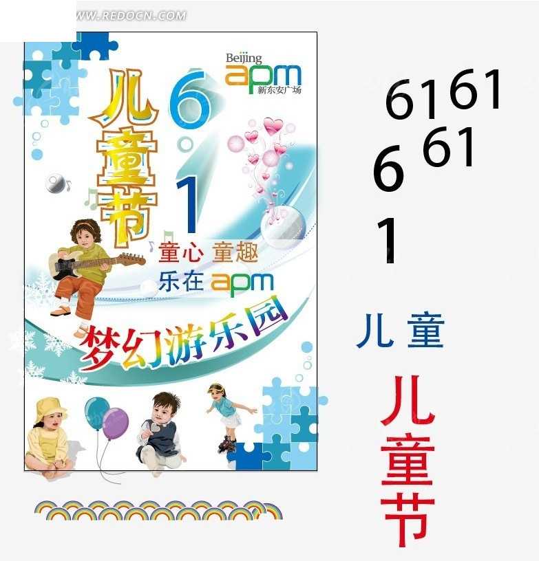 人工智能海报设计理念的深度梳理与实战心经