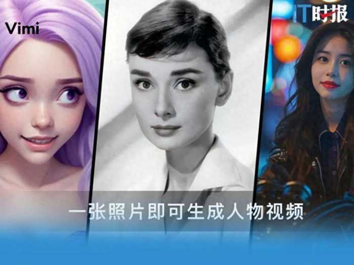 人工智能激战正酣，你我如何自处？