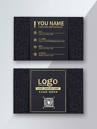 人工智能烫金名片提交格式整理全攻略