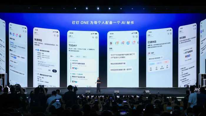 人工智能独角兽扎堆上市，是风口还是泡沫？