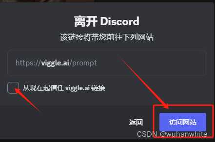 人工智能生成图像教程大合集，手把手教你玩转创意世界
