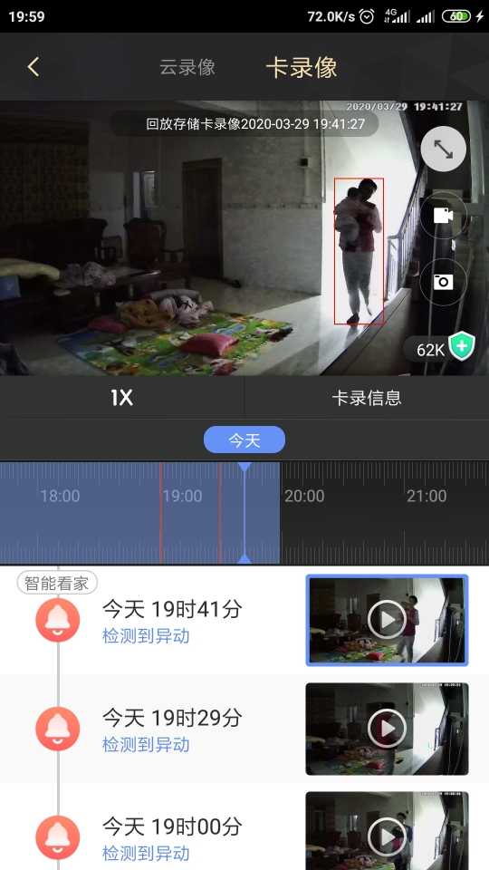 人工智能疑惑问题整理大全 人工智能疑惑问题整理大全