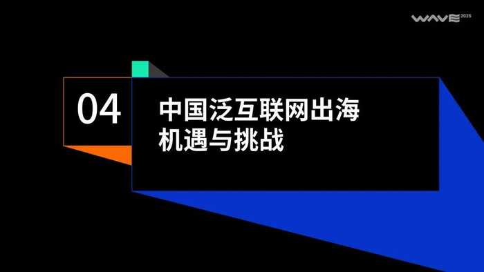 人工智能的价值落地拐点，你准备好了吗？-第1张图片-正海烽科技 - 领先的只能推广行业，智能制造解决方案提供商