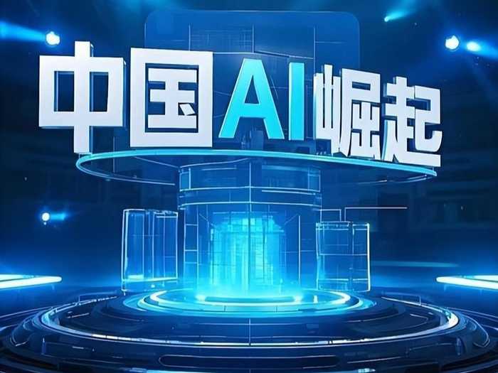 人工智能的明日世界：2026年，你的生活将被这样颠覆