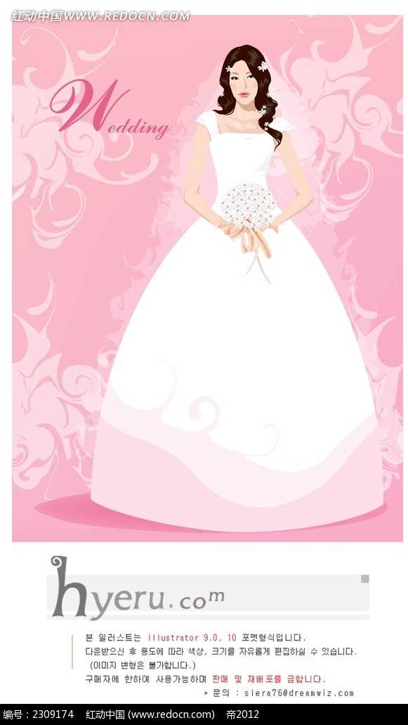 人工智能真人婚纱全面解读：科技让爱情更鲜活