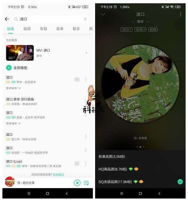 人工智能秒闪退应对全攻略 人工智能秒闪退应对全攻略