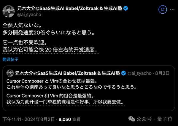 人工智能程序平民整理全攻略