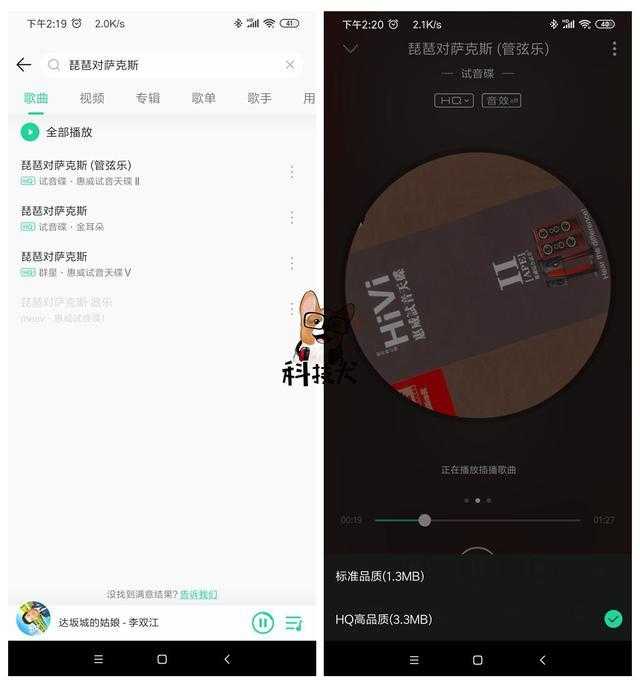 人工智能秒闪退应对全攻略 人工智能秒闪退应对全攻略
