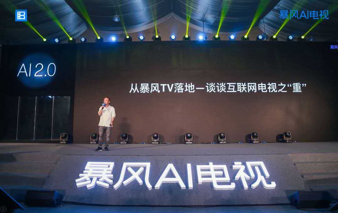 人工智能竞技盛宴全方位解读与实战心路历程