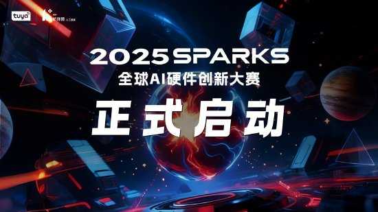 人工智能竞技盛宴全方位解读与实战心路历程