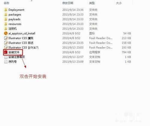 人工智能第五版注册工具全：使用心得与避坑指南