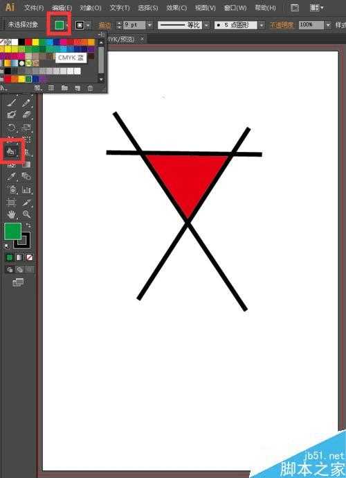 人工智能简单上色让你画画不再头疼-第2张图片-正海烽科技 - 领先的只能推广行业，智能制造解决方案提供商