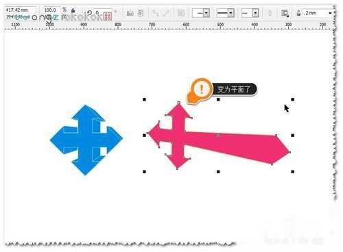 人工智能箭头平行绘制全攻略
