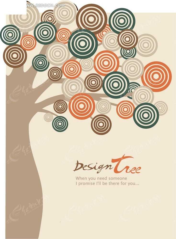 人工智能绘制同心圆的终极秘籍