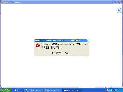 人工智能自动保存在哪?老司机带你 人工智能自动保存在哪?老司机带你