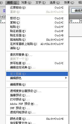 人工智能自定义命令快捷键整理秘籍，让你工作生活更轻松