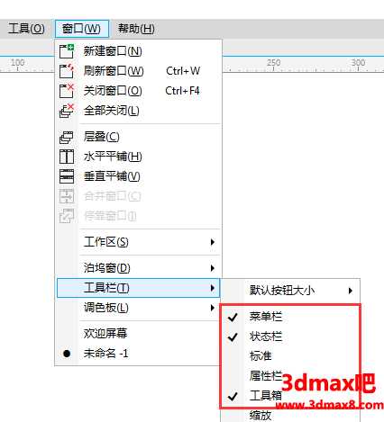 人工智能自定义命令快捷键整理秘籍，让你工作生活更轻松