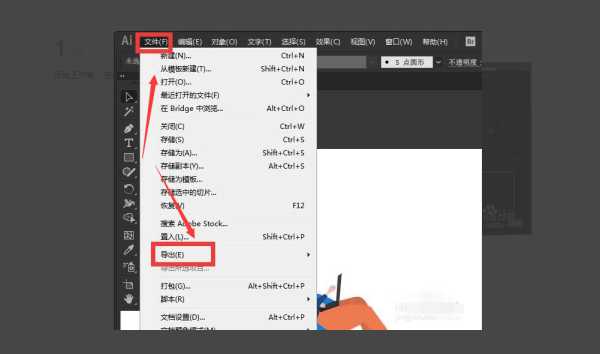 人工智能色彩模式的奇妙世界:设计从此不再难 人工智能色彩模式的奇妙世界:设计从此不再难