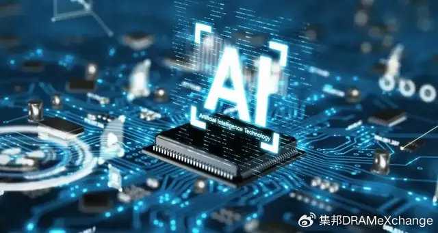 人工智能芯片方案整理大全:让你不再头疼的选择指南 人工智能芯片方案整理大全:让你不再头疼的选择指南