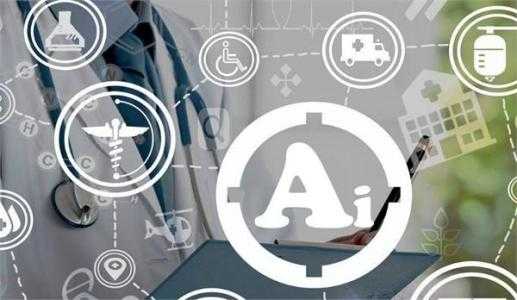 人工智能行业理解全指南：从懵懂到通透